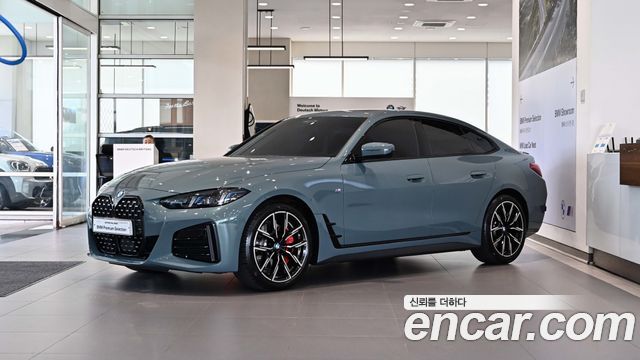 BMW 4-Series 2025
