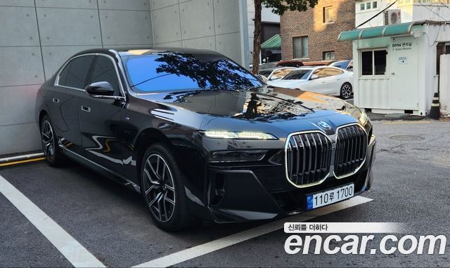 BMW 7-Series 2025