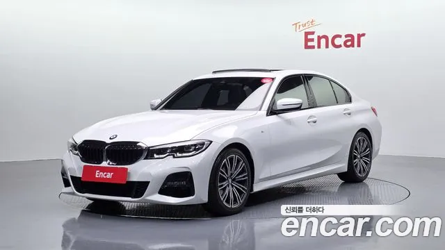 BMW 3-Series 2020
