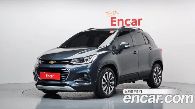 Chevrolet Trax 2020