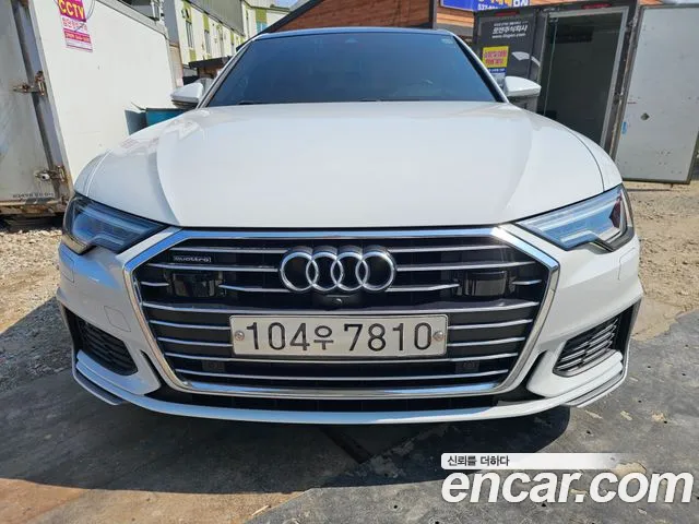 Audi A6 2020
