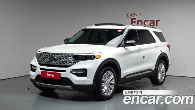 Ford Explorer 2023