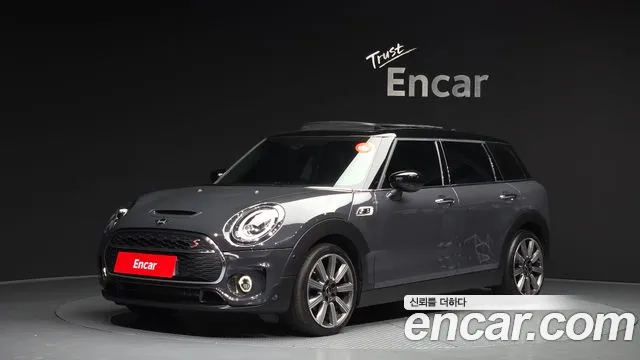 MINI Clubman 2021