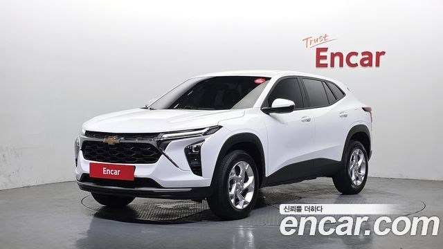 Chevrolet Trax 2023