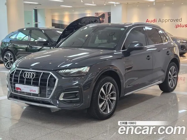 Audi Q5 2023
