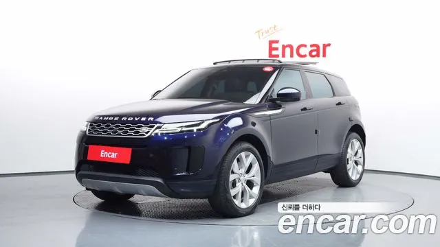 Land Rover Range Rover Evoque 2022