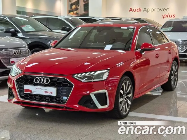 Audi A4 2023