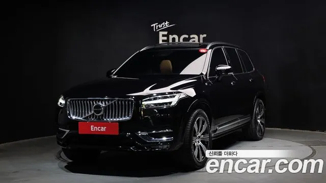 Volvo XC90 2023