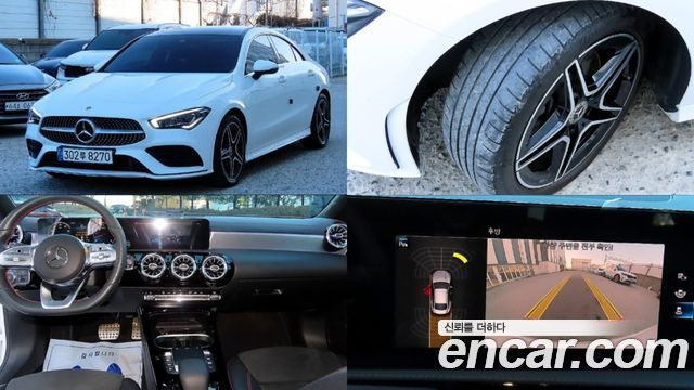 Mercedes-Benz CLA-Class 2020