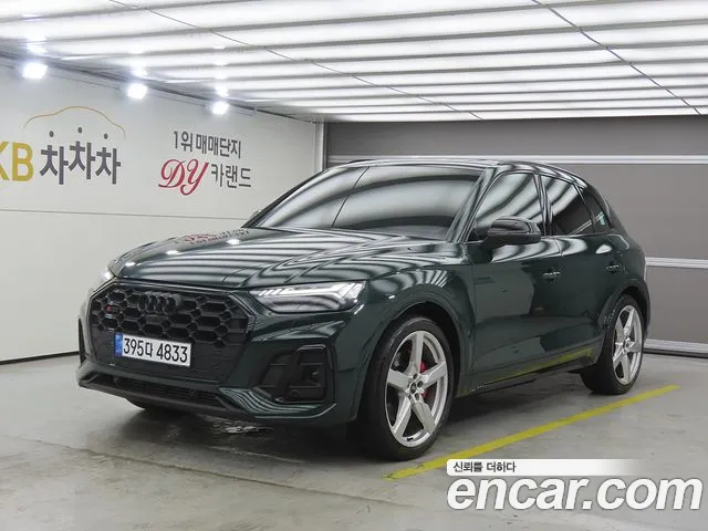 Audi SQ5 2023