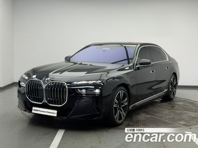 BMW 7-Series 2026