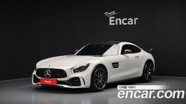 Mercedes-Benz AMG GT 2016