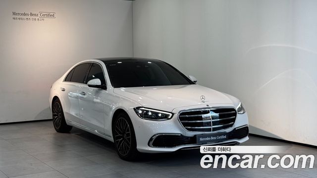 Mercedes-Benz S-Class 2025