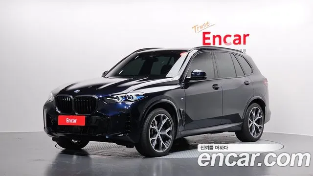 BMW X5 2025