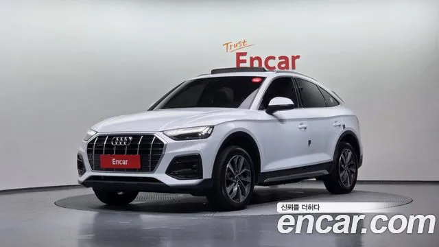 Audi Q5 2022