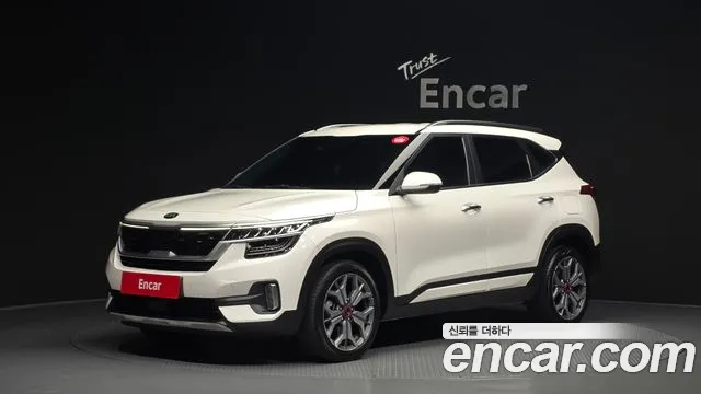Kia Seltos 2020