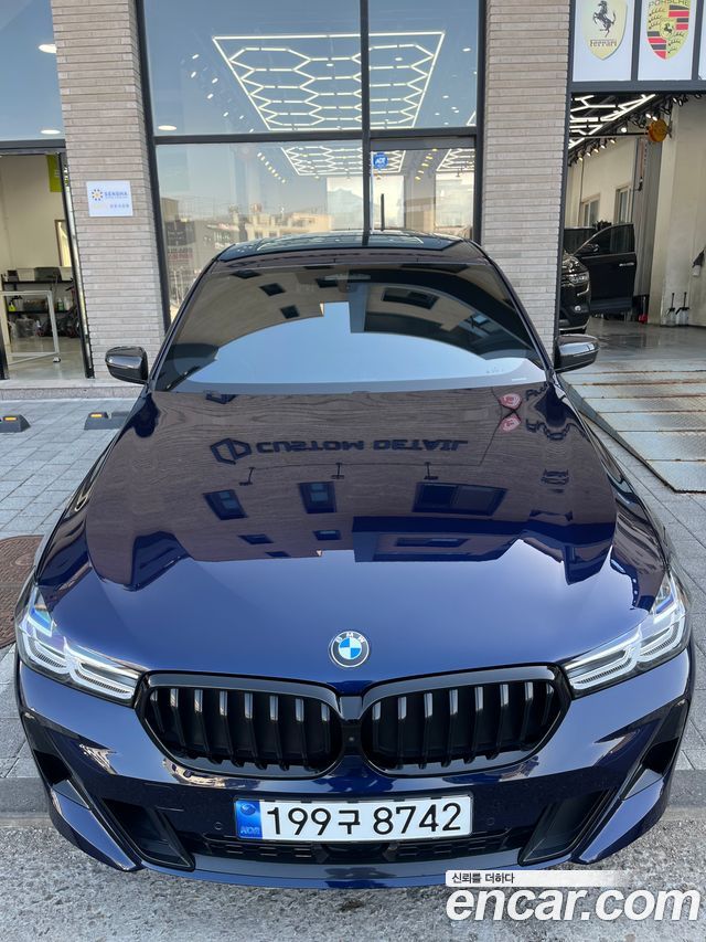 BMW Gran Turismo 2024