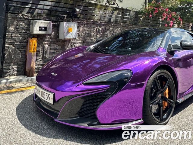 McLaren 650S 2015