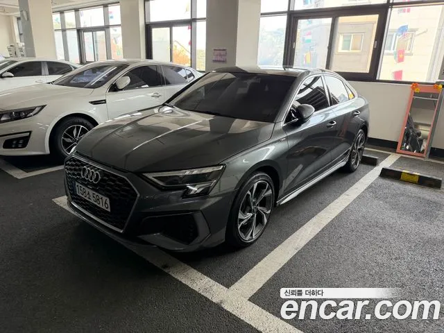 Audi A3 2023