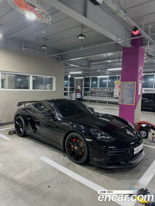 Porsche 718 2019