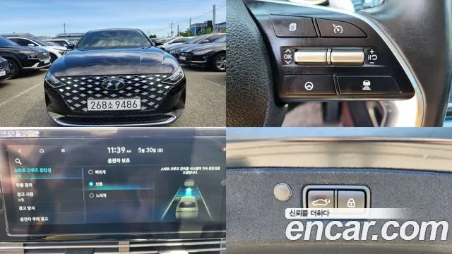Hyundai Grandeur 2021
