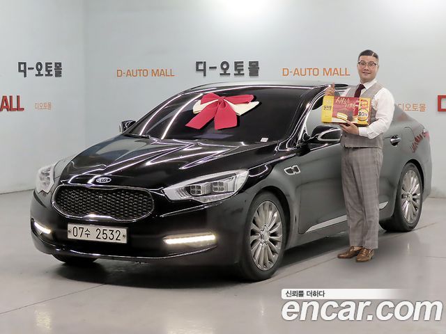 Kia K9 2017