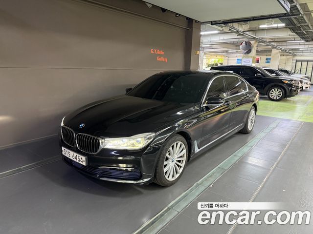 BMW 7-Series 2016