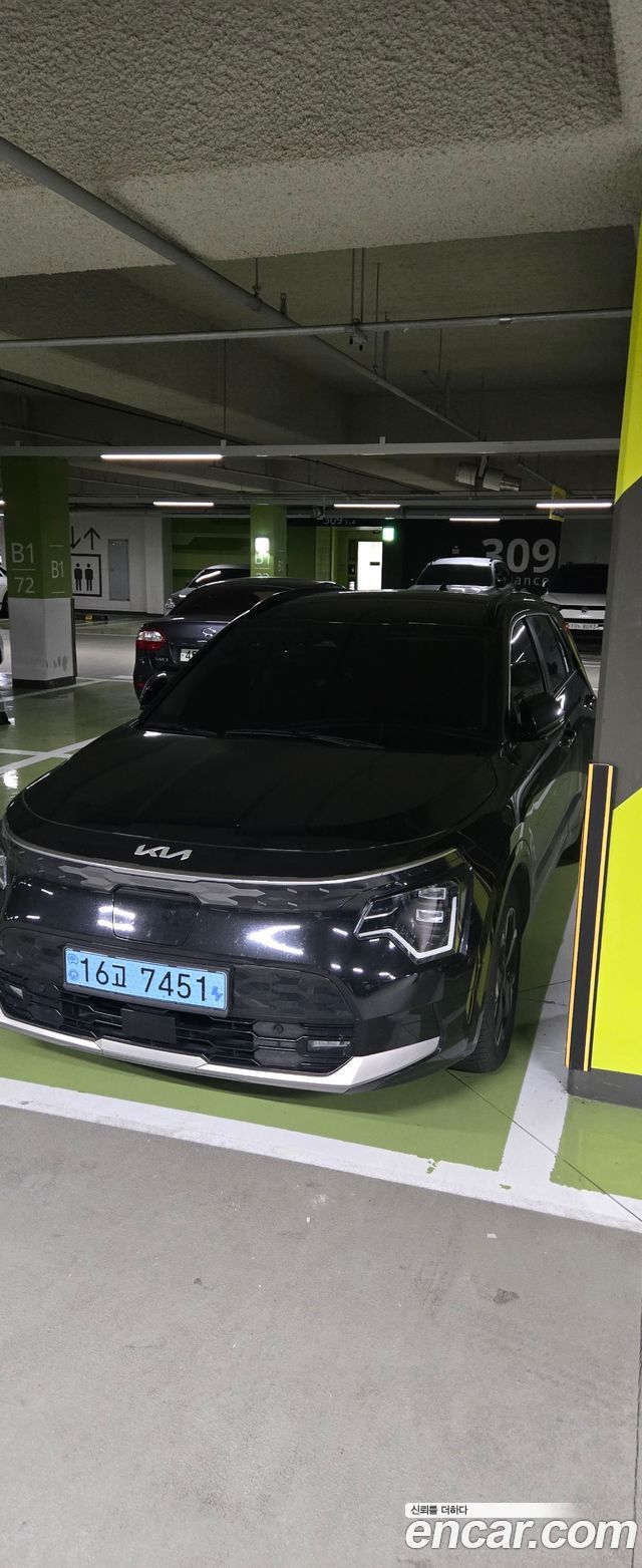 Kia Niro 2022