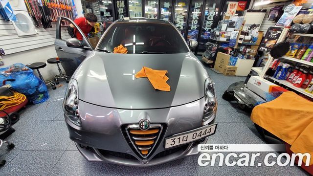 Alfa Romeo Giulietta 2016