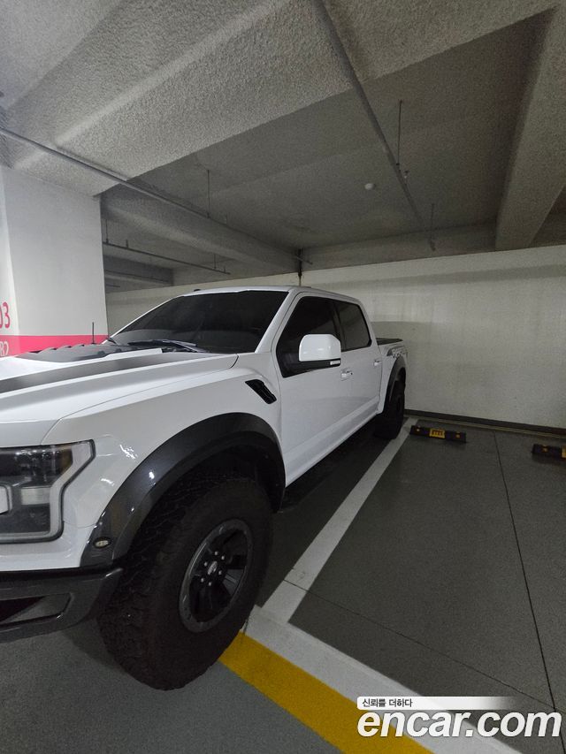 Ford F150 2017