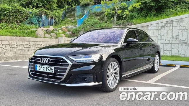 Audi A8 2021