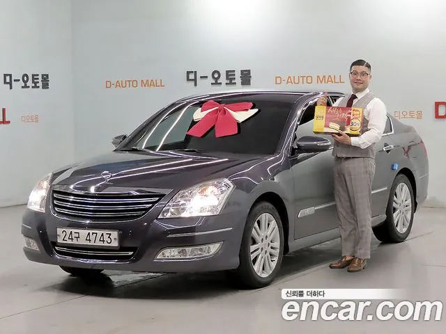Renault SM7 2010