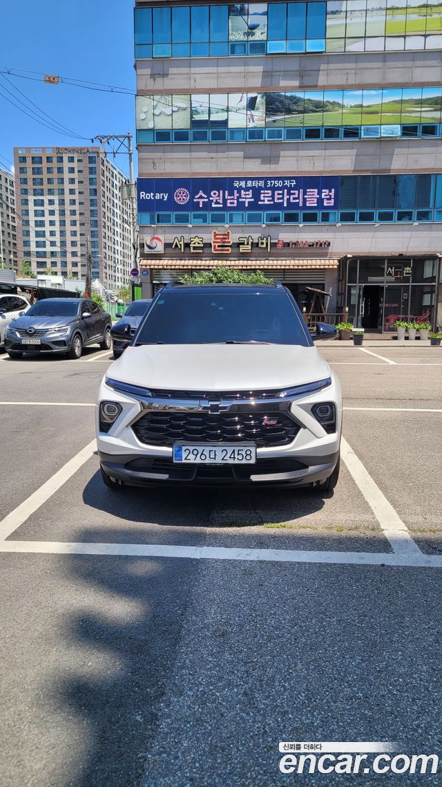Chevrolet Trailblazer 2025