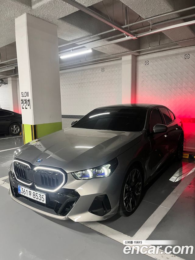 BMW 5-Series 2026