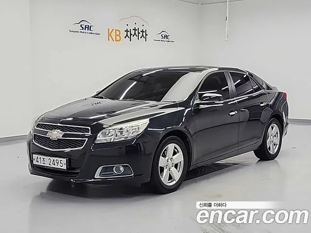 Chevrolet Malibu 2013