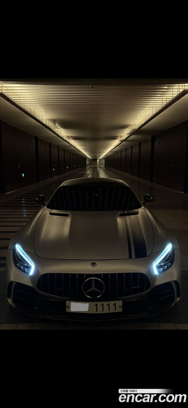 Mercedes-Benz AMG GT 2016