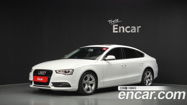 Audi A5 2015