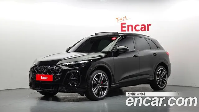 Audi Q5 2025