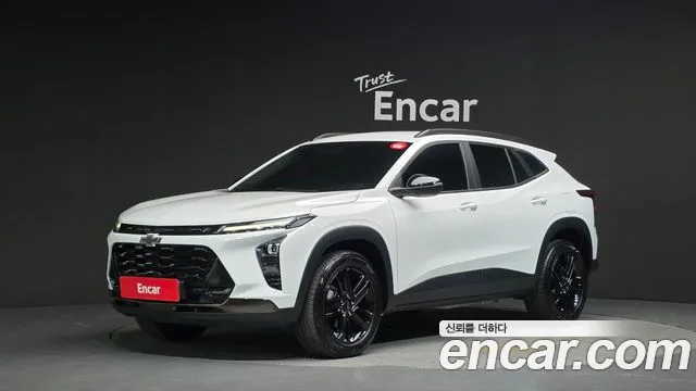 Chevrolet Trax 2023