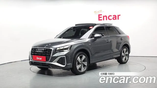 Audi Q2 2023