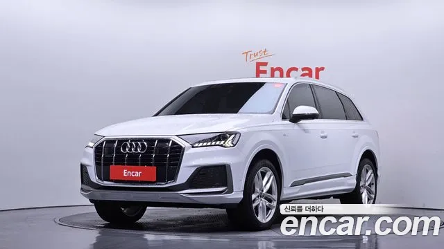 Audi Q7 2023