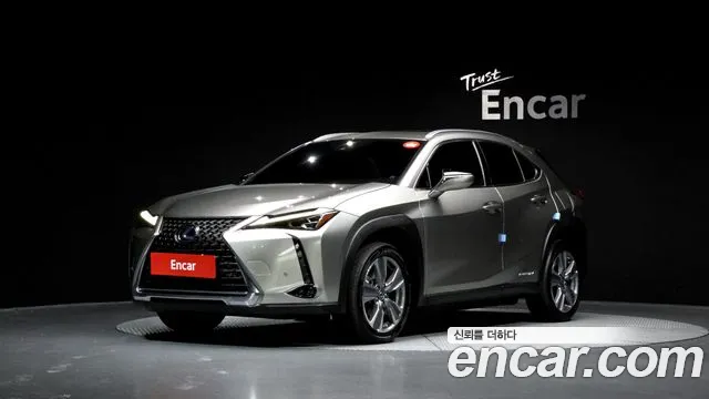 Lexus UX 2022