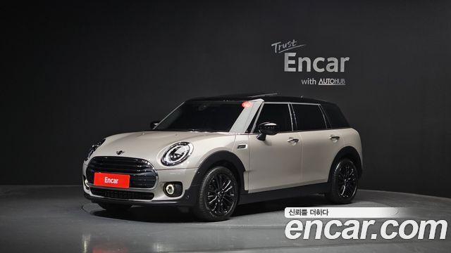 MINI Clubman 2023