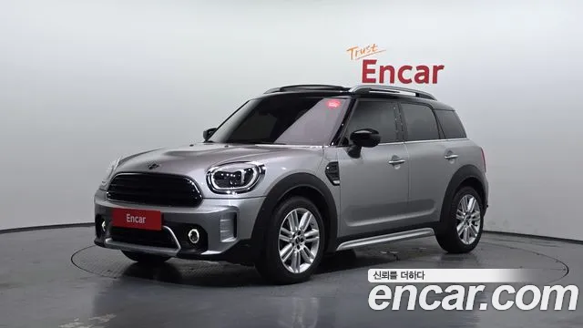 MINI Countryman 2023
