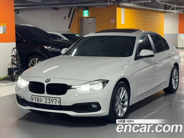 BMW 3-Series 2017