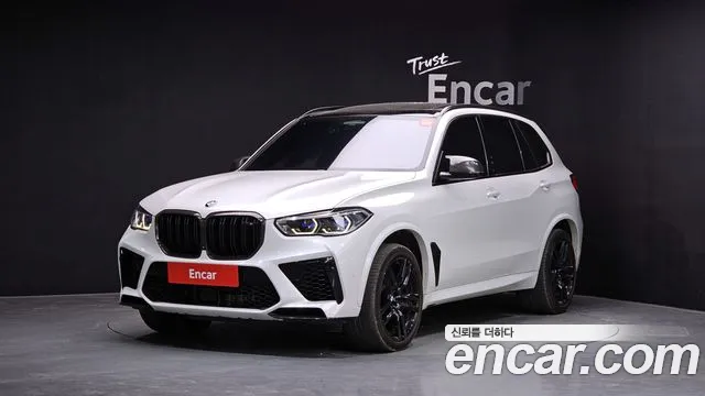 BMW X5M 2020