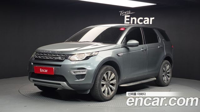 Land Rover Discovery Sport 2016