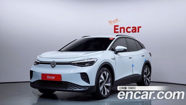 Volkswagen ID.4 2023