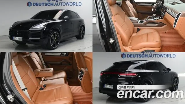 Porsche Cayenne 2023