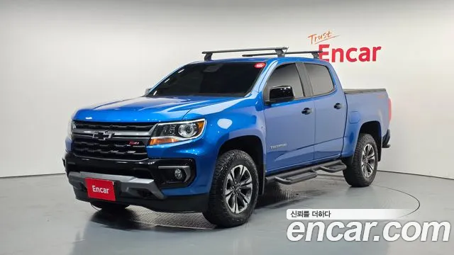 Chevrolet Colorado 2022
